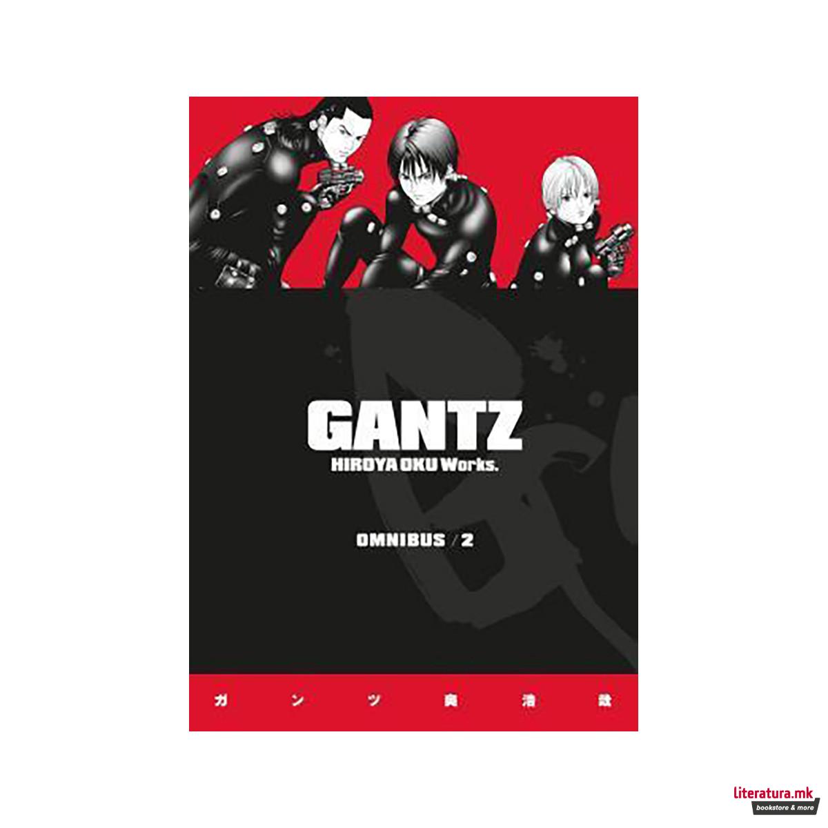GANTZ OMNIBUS VOLUME 2 
