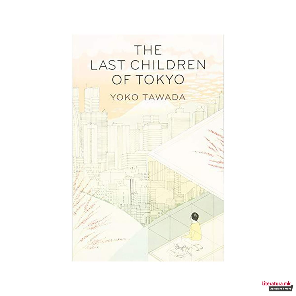 The Last Children of Tokyo 