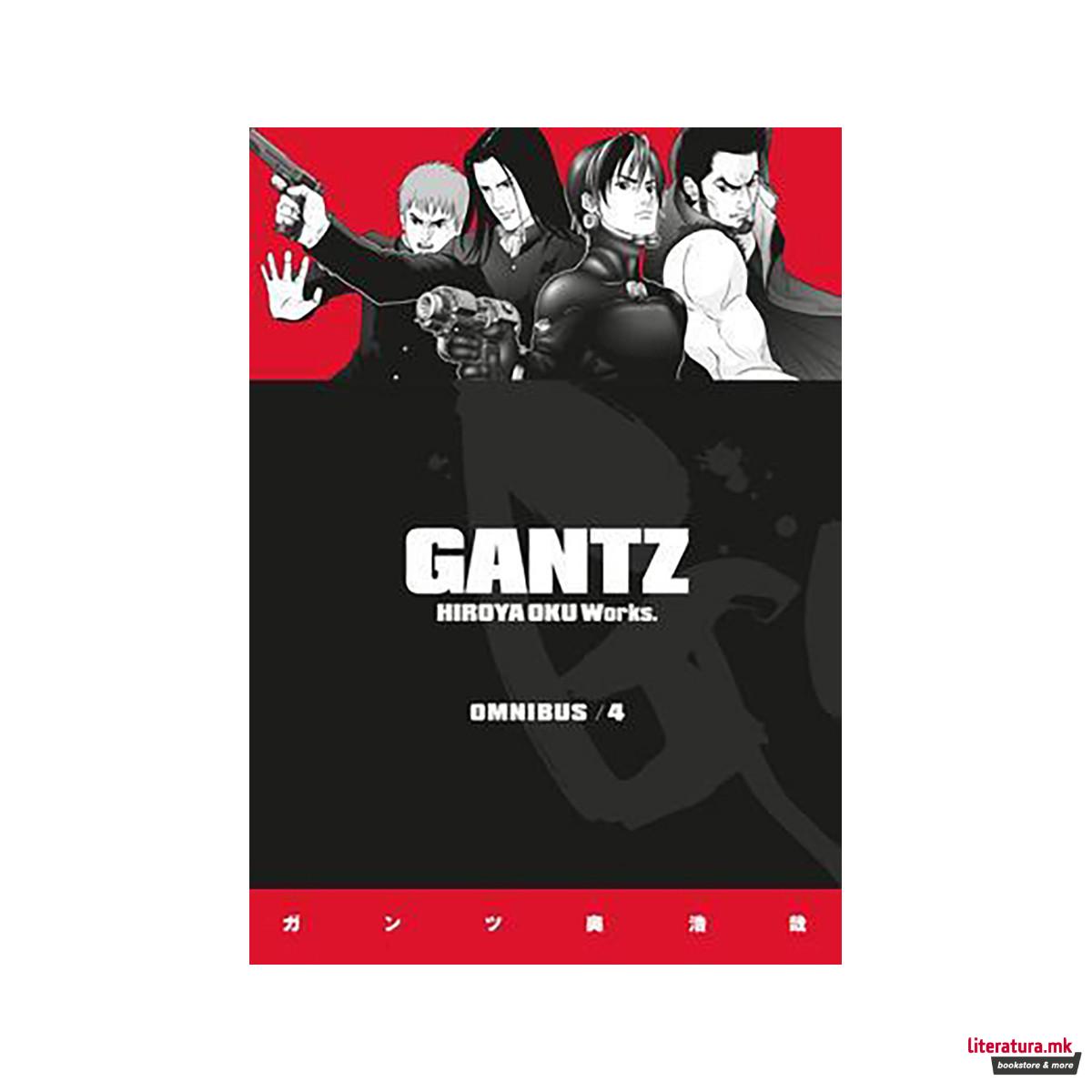 Gantz Omnibus Volume 4 