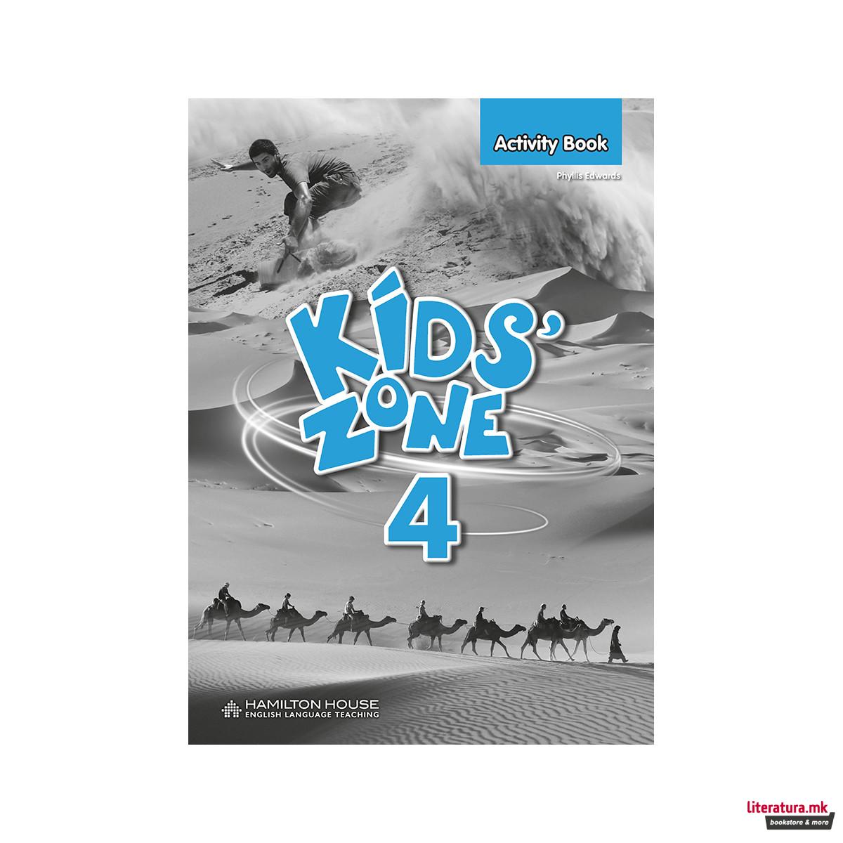 KIDS' ZONE 4 ACTIVITY BOOK 
