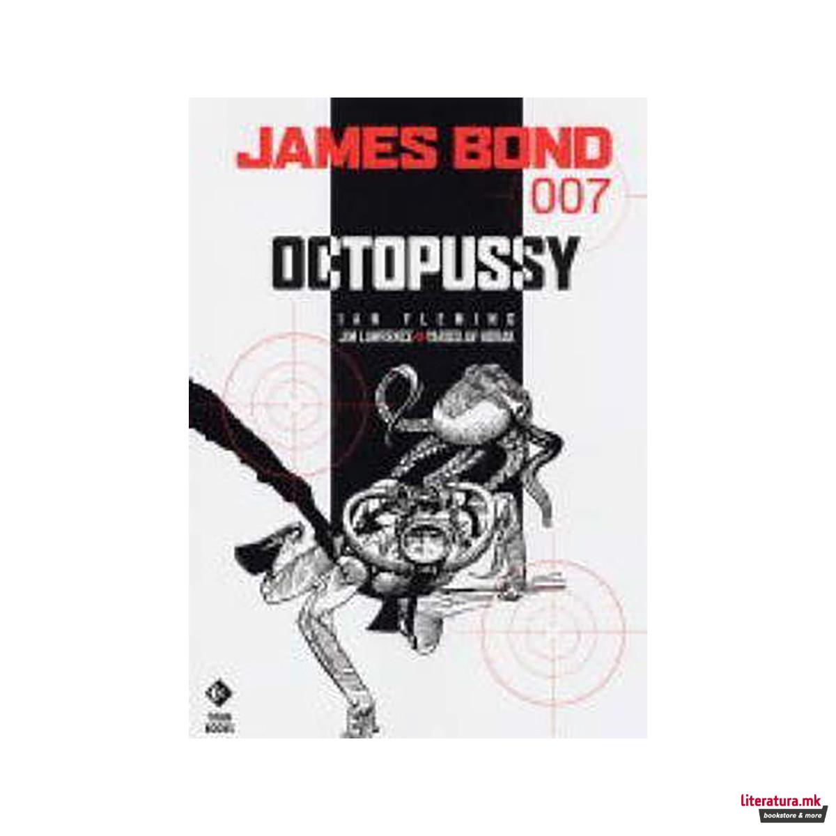 James Bond : Octopussy 