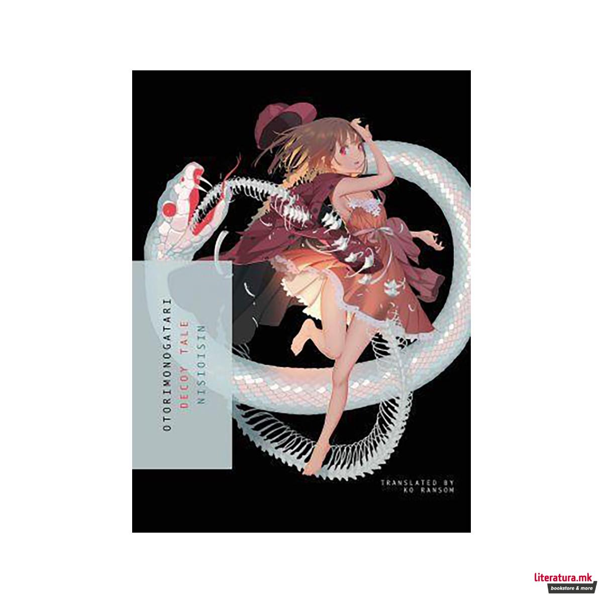 Otorimonogatari : Decoy Tale 