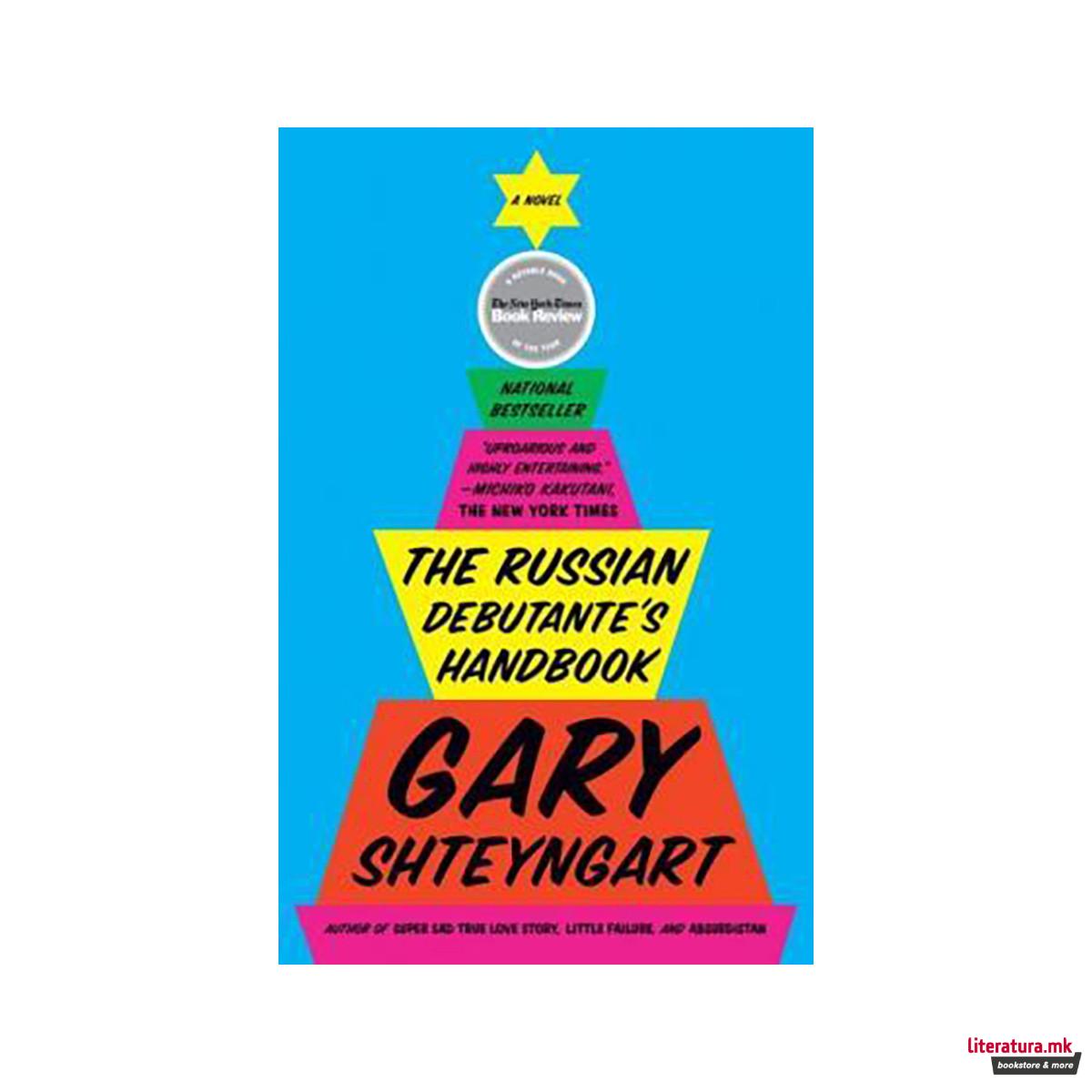 The Russian Debutante's Handbook 