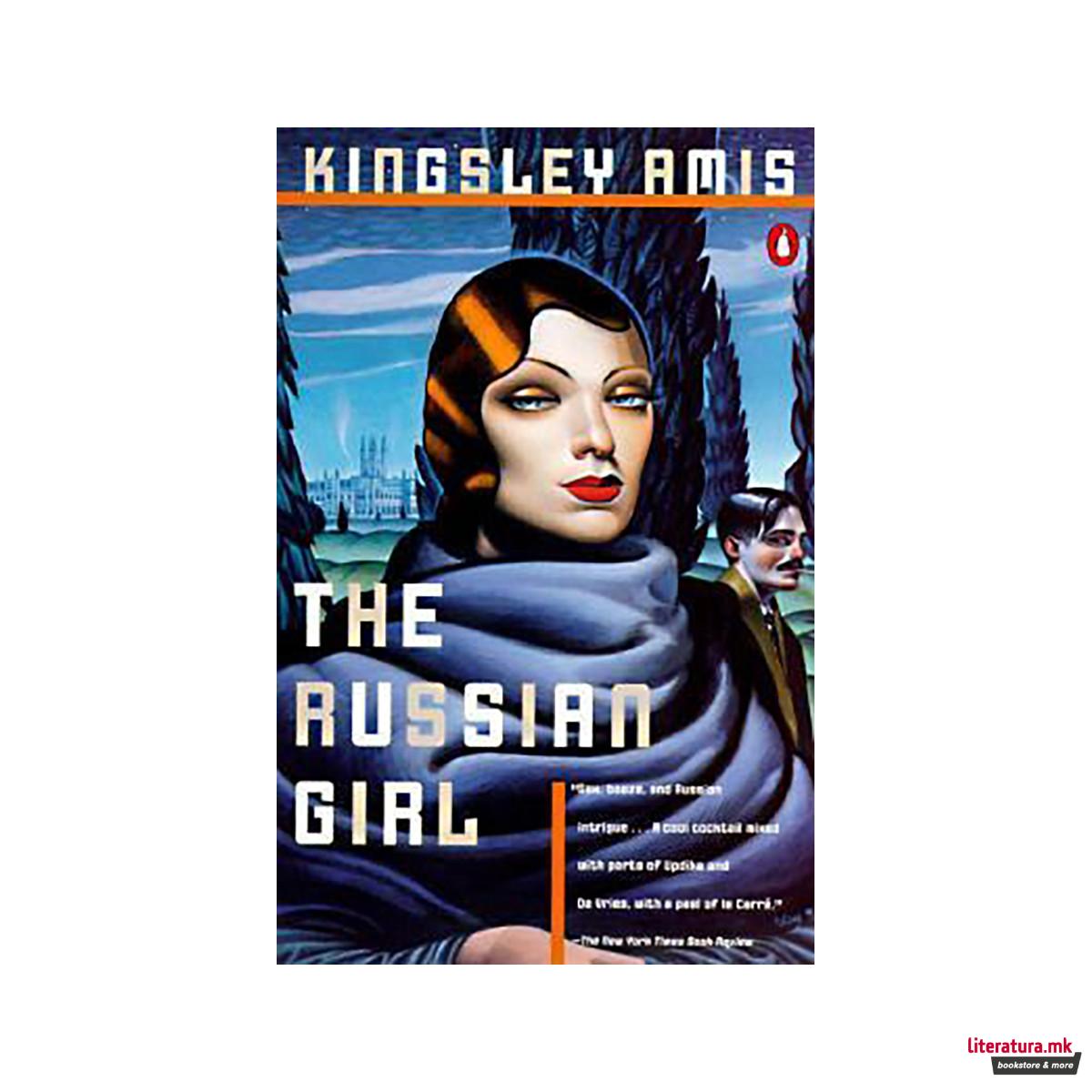 The Russian Girl 