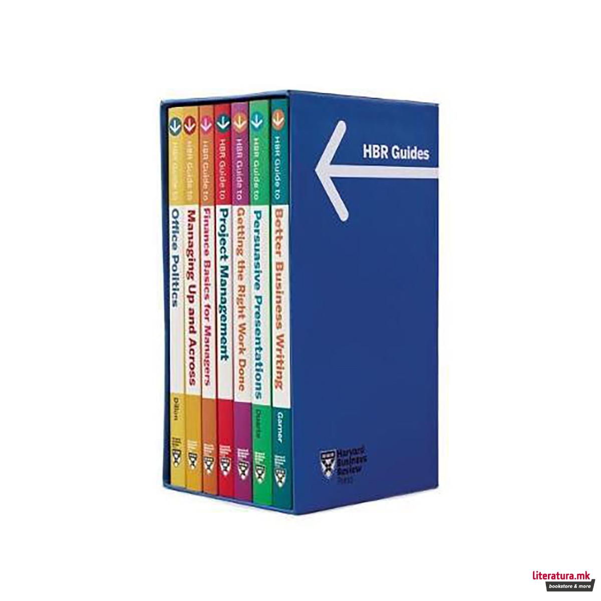 HBR Guides Boxed Set (7 Books) (HBR Guide Series) 