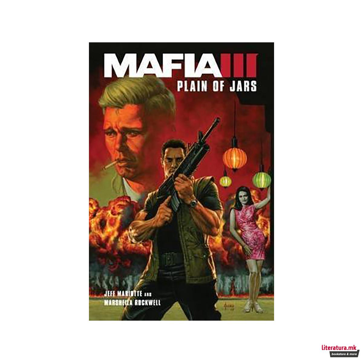Plain of Jars (Mafia III) 