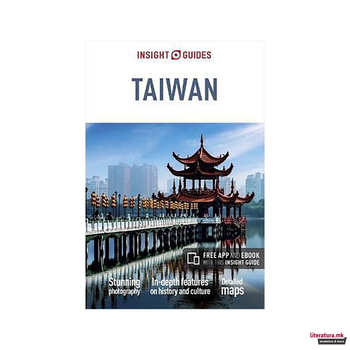 Insight Guides Taiwan (Travel Guide with Free eBook) 