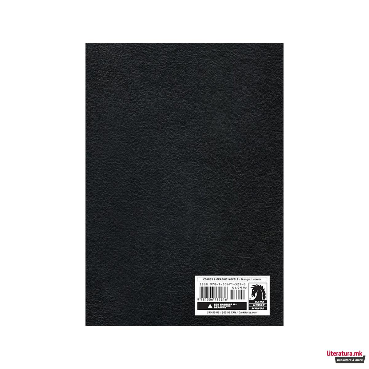 Berserk Deluxe Volume 4 