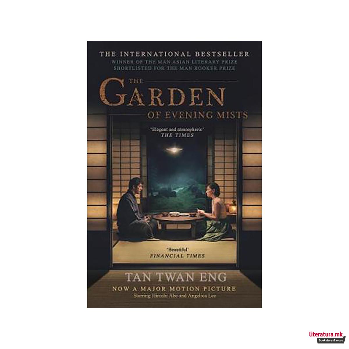 The Garden of Evening Mists 