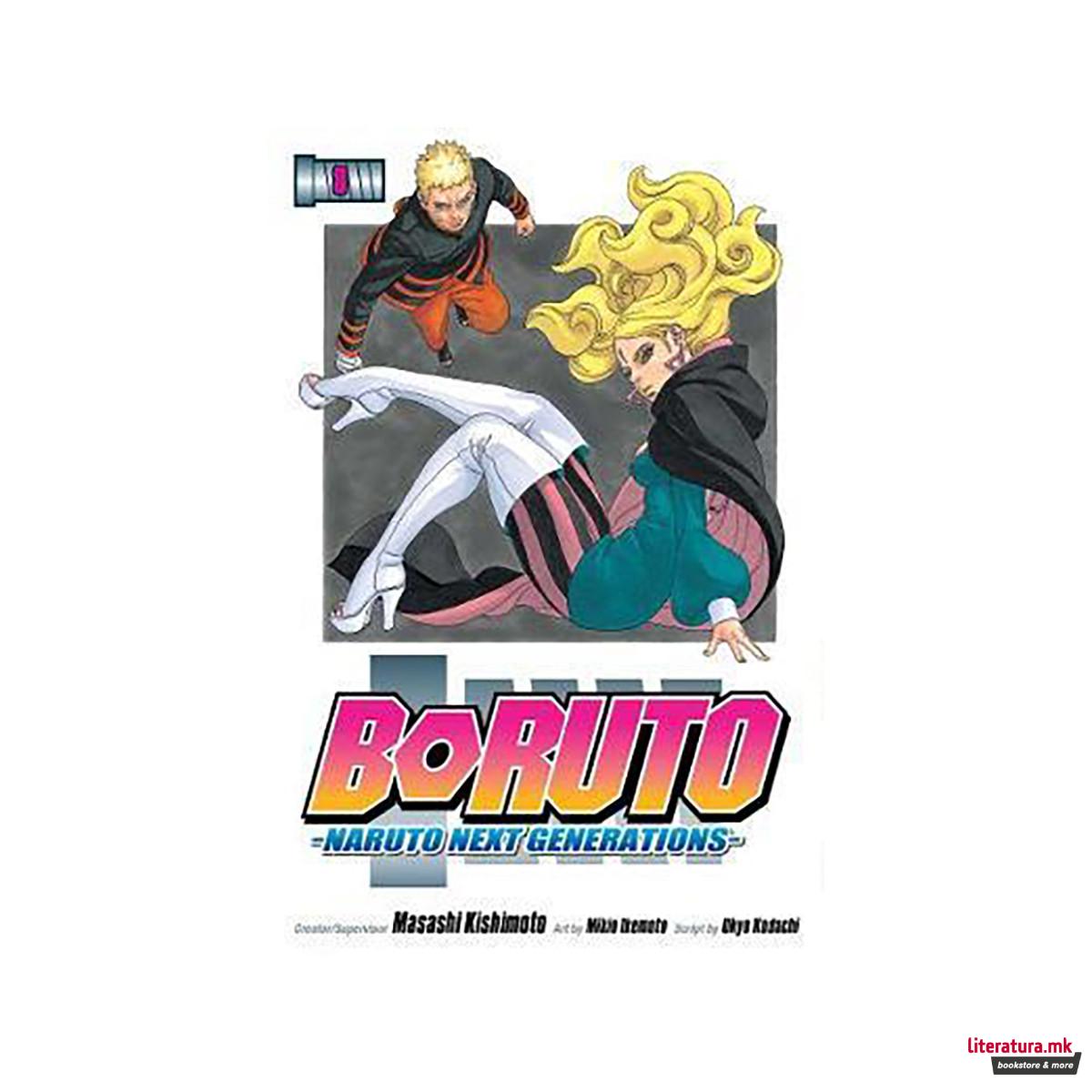 Boruto: Naruto Next Generations, Vol. 8 