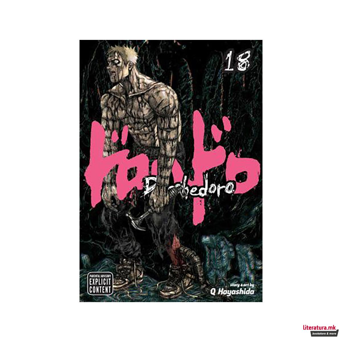 Dorohedoro, Vol. 18 