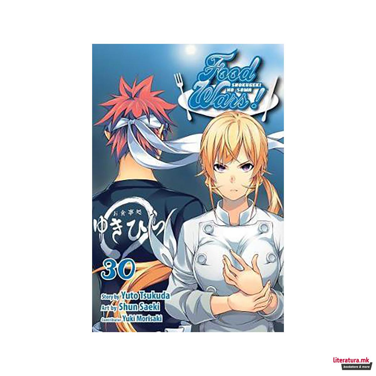 Food Wars!: Shokugeki no Soma, Vol. 30 