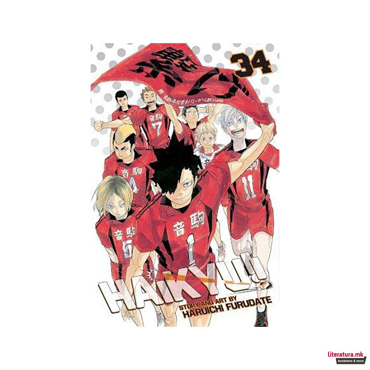 Haikyu!!, Vol. 34 