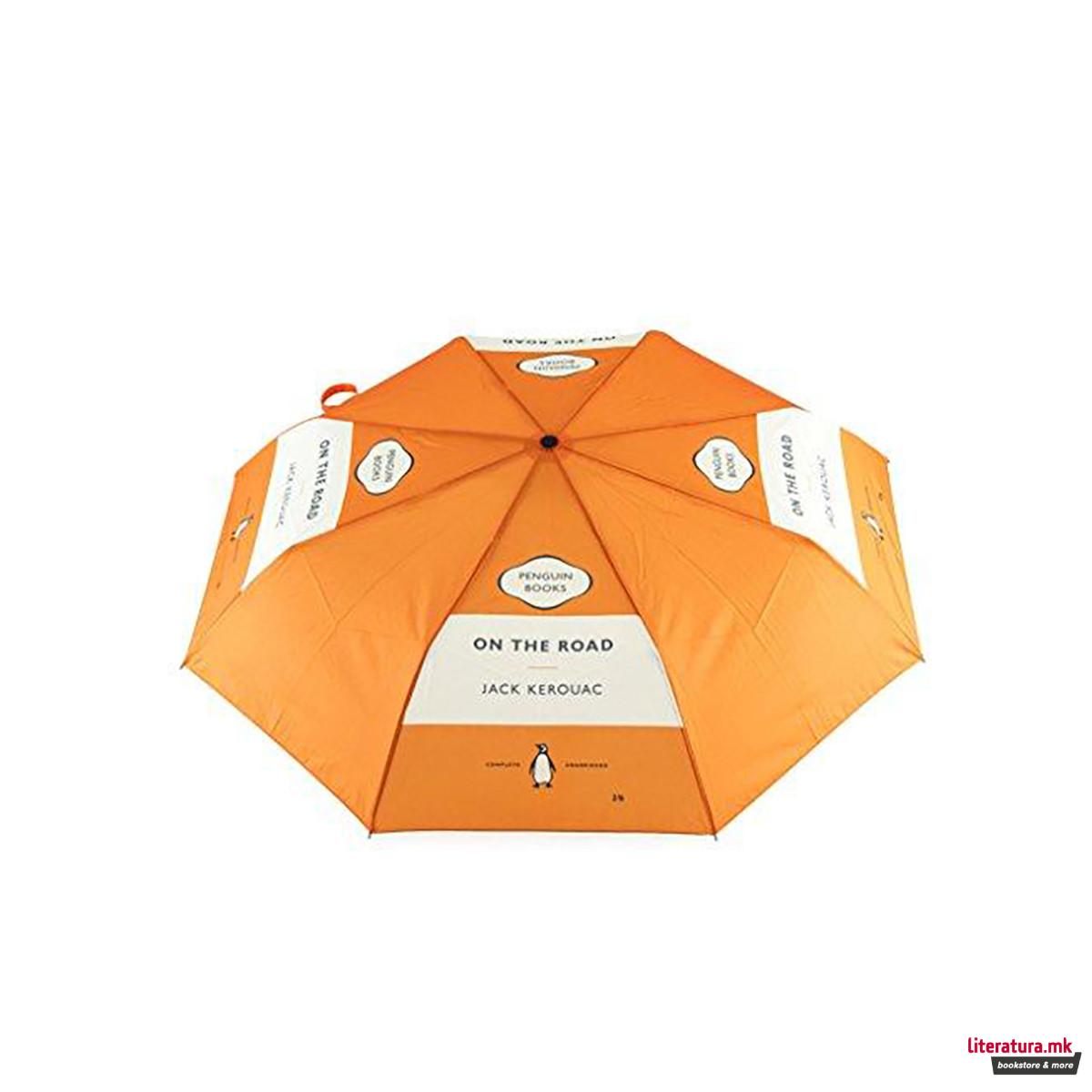 On The Road Umbrella Orange 