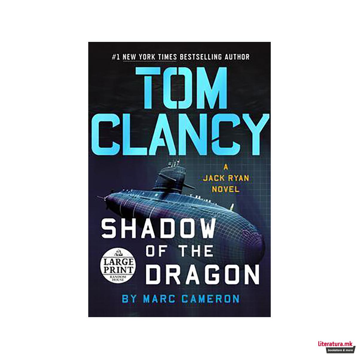 Tom Clancy Shadow of the Dragon 