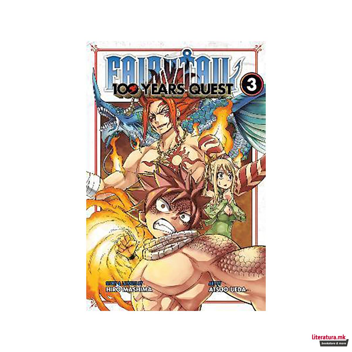 Fairy Tail: 100 Years Quest 3 