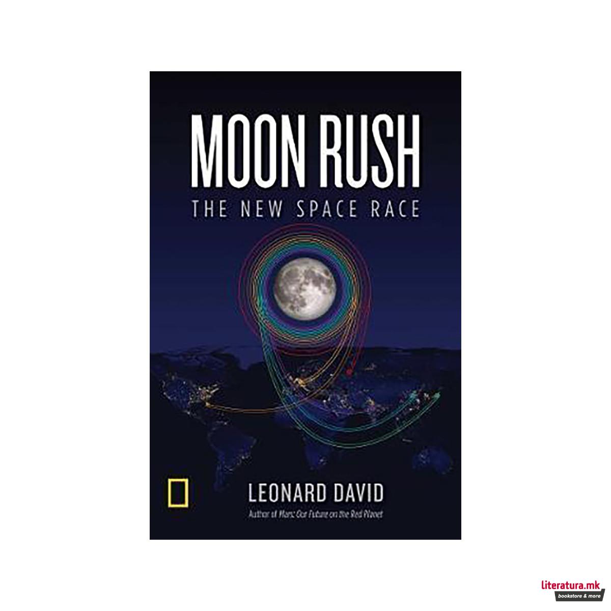 Moon Rush 
