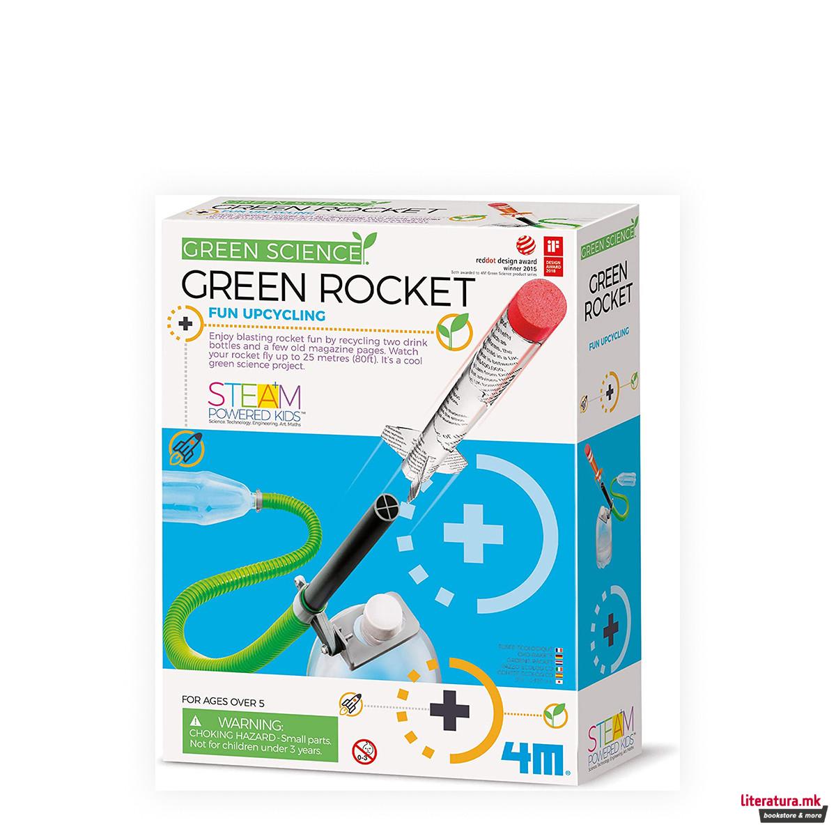 STEM-сет, Green Science, Green Rocket 