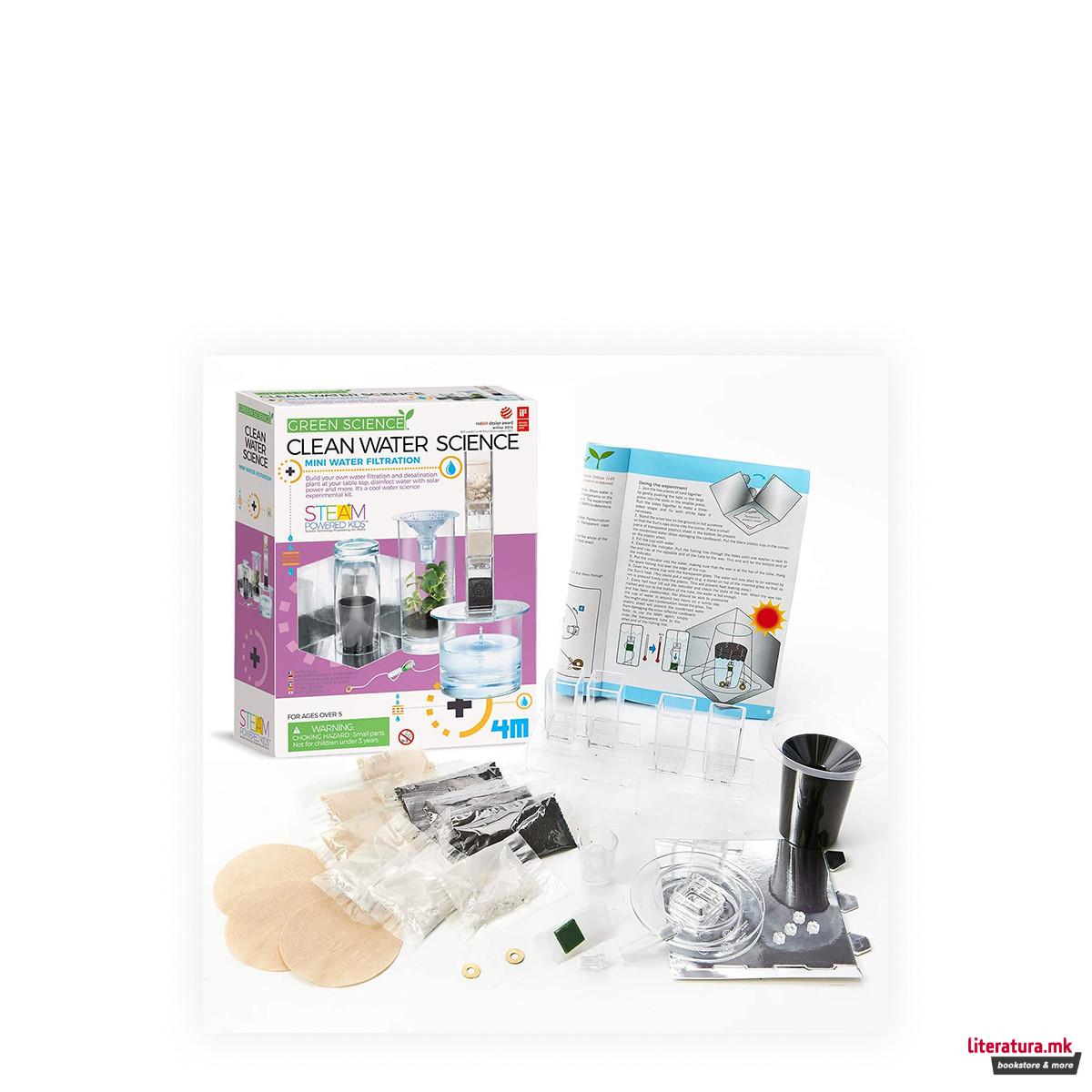 STEM-сет, Green Science, Clean Water Science 