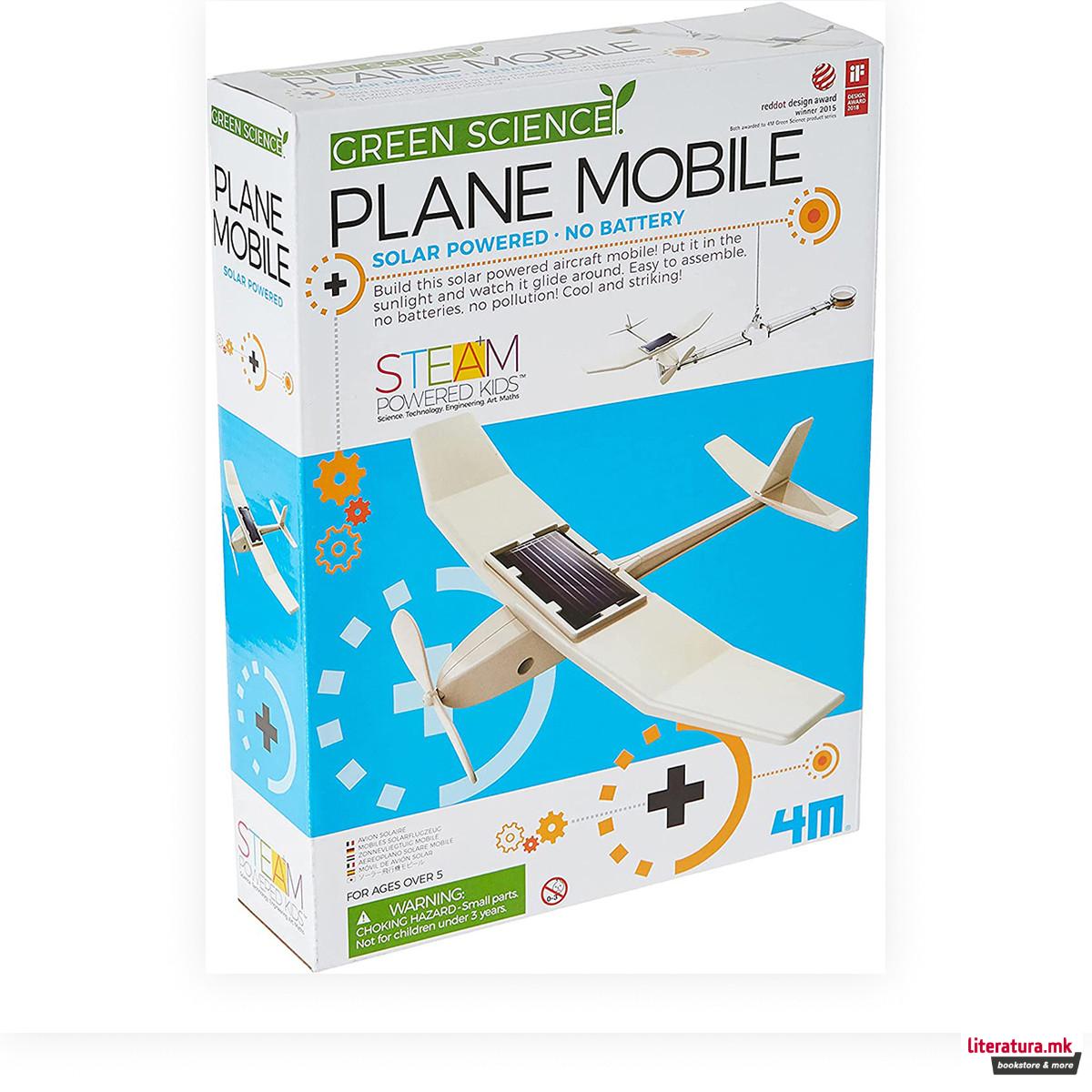 STEM-сет, Green Science, Solar Plane Mobile 