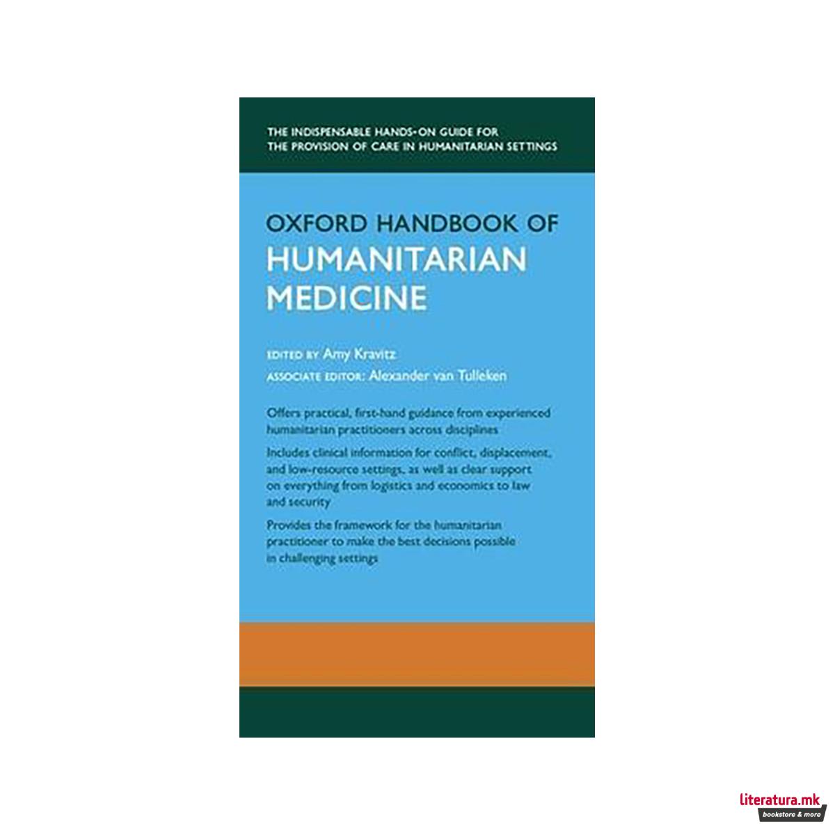 Oxford Handbook of Humanitarian Medicine 