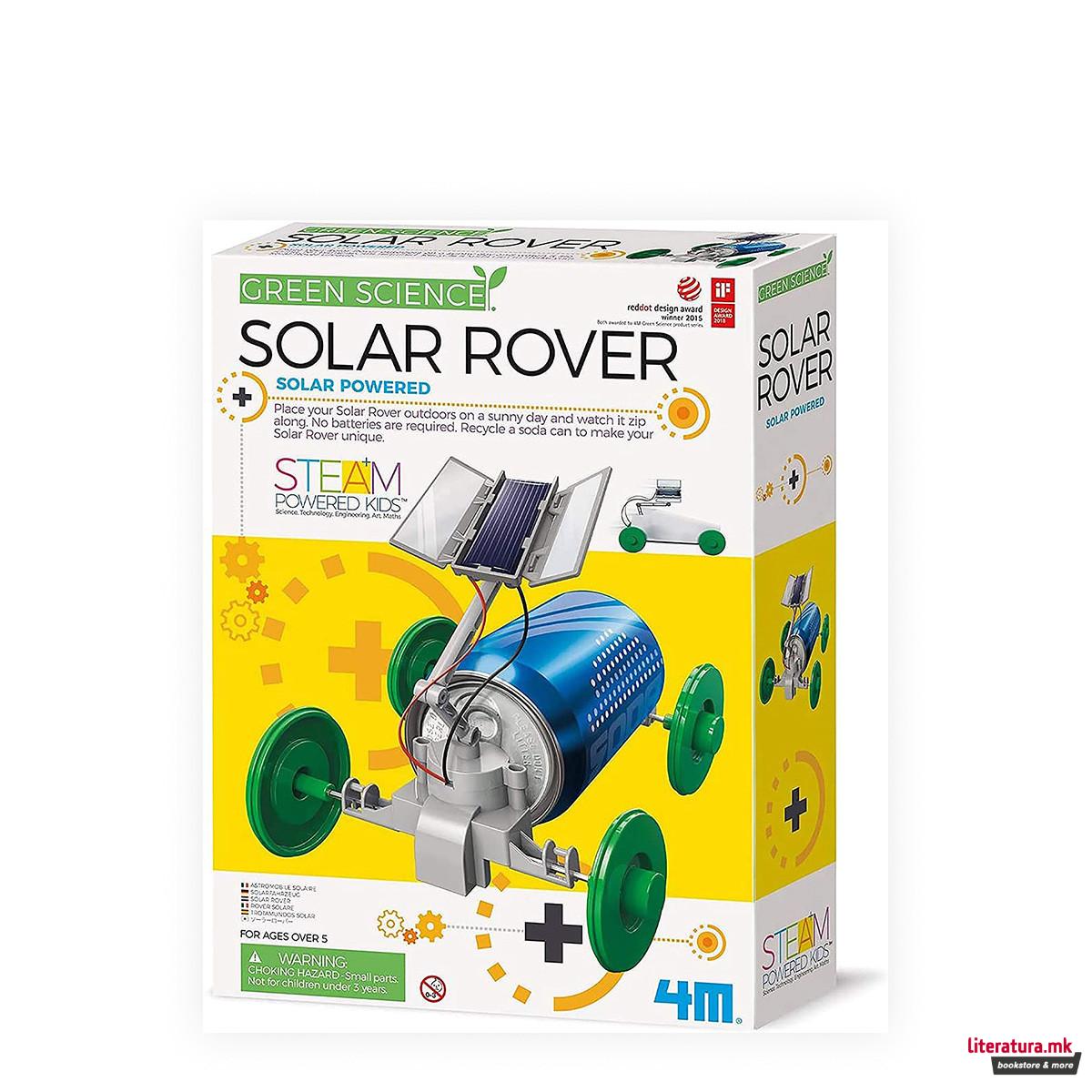 STEM-сет, Green Science, Solar Rover 