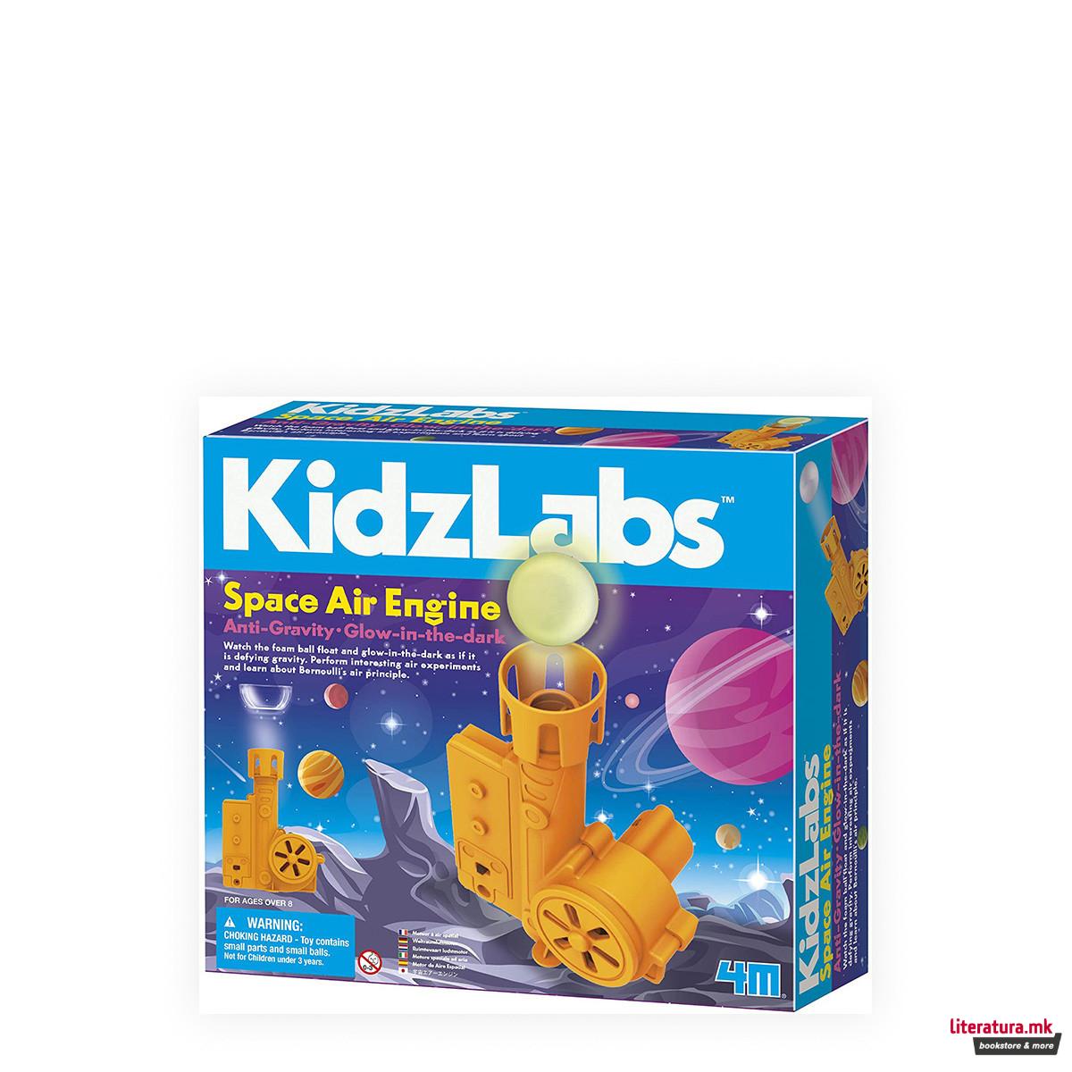 STEM-сет, KidzLabs, Space Air Engine 