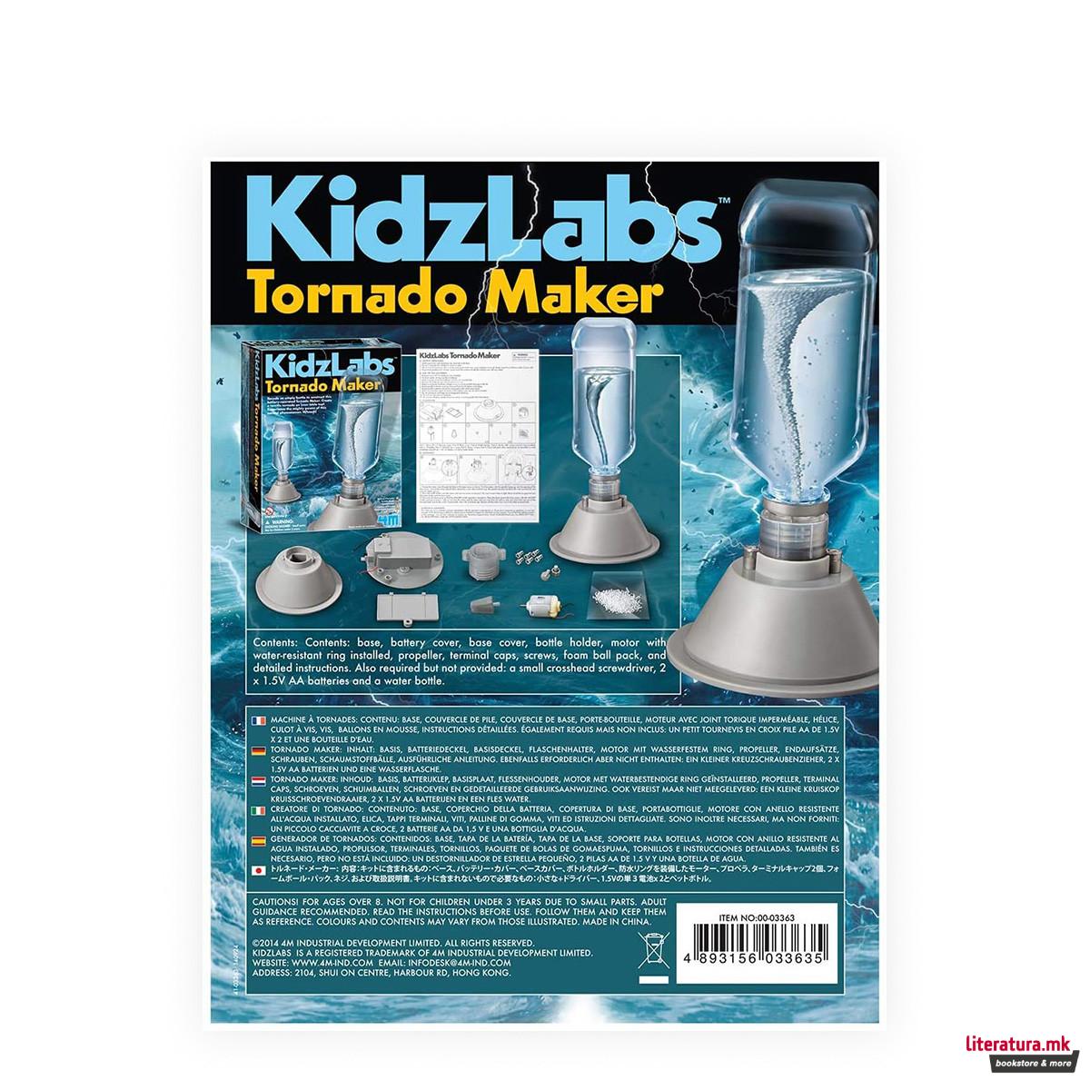 STEM-сет, Kidz Labs, Tornado Maker 