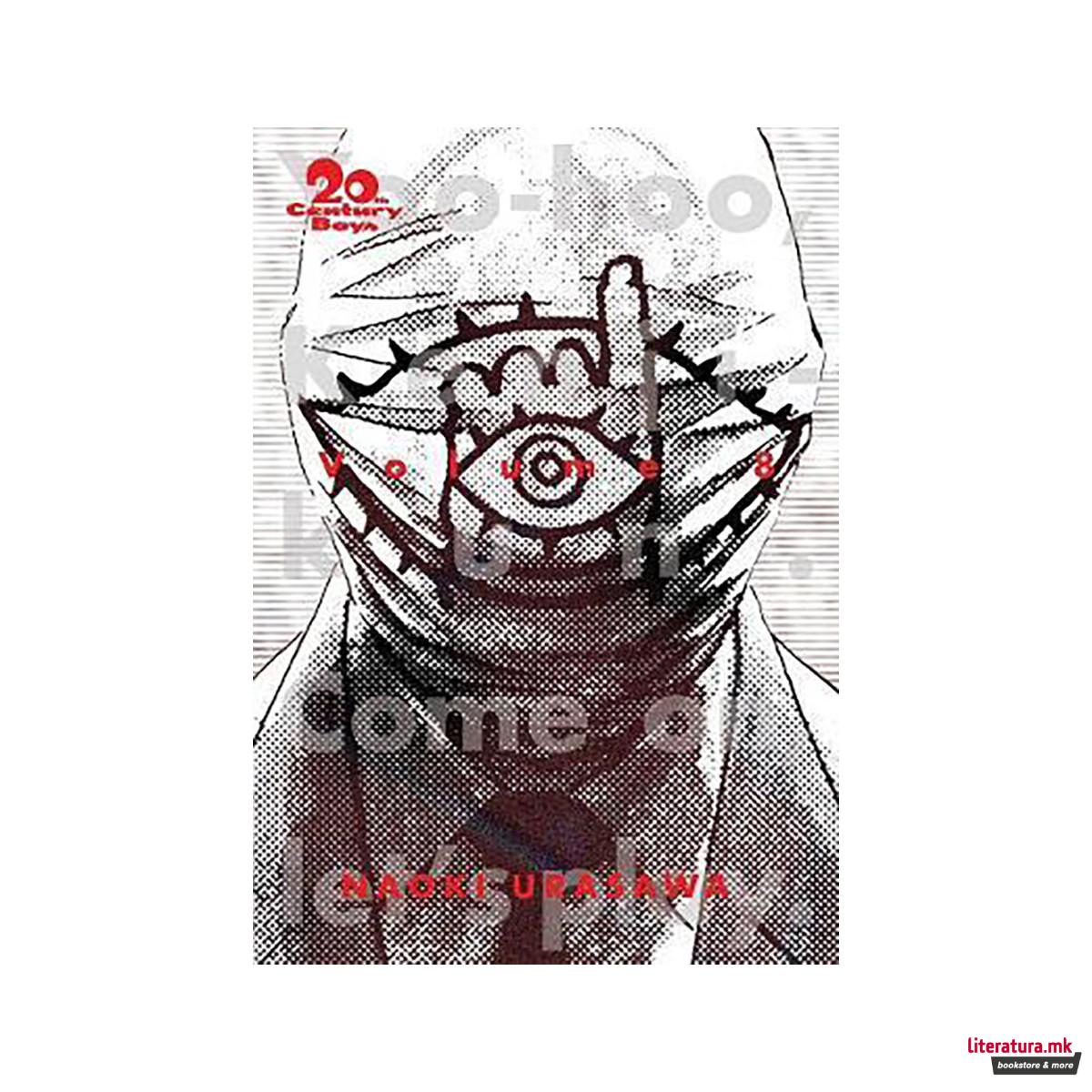 20th Century Boys: The Perfect Edition, Vol. 8 