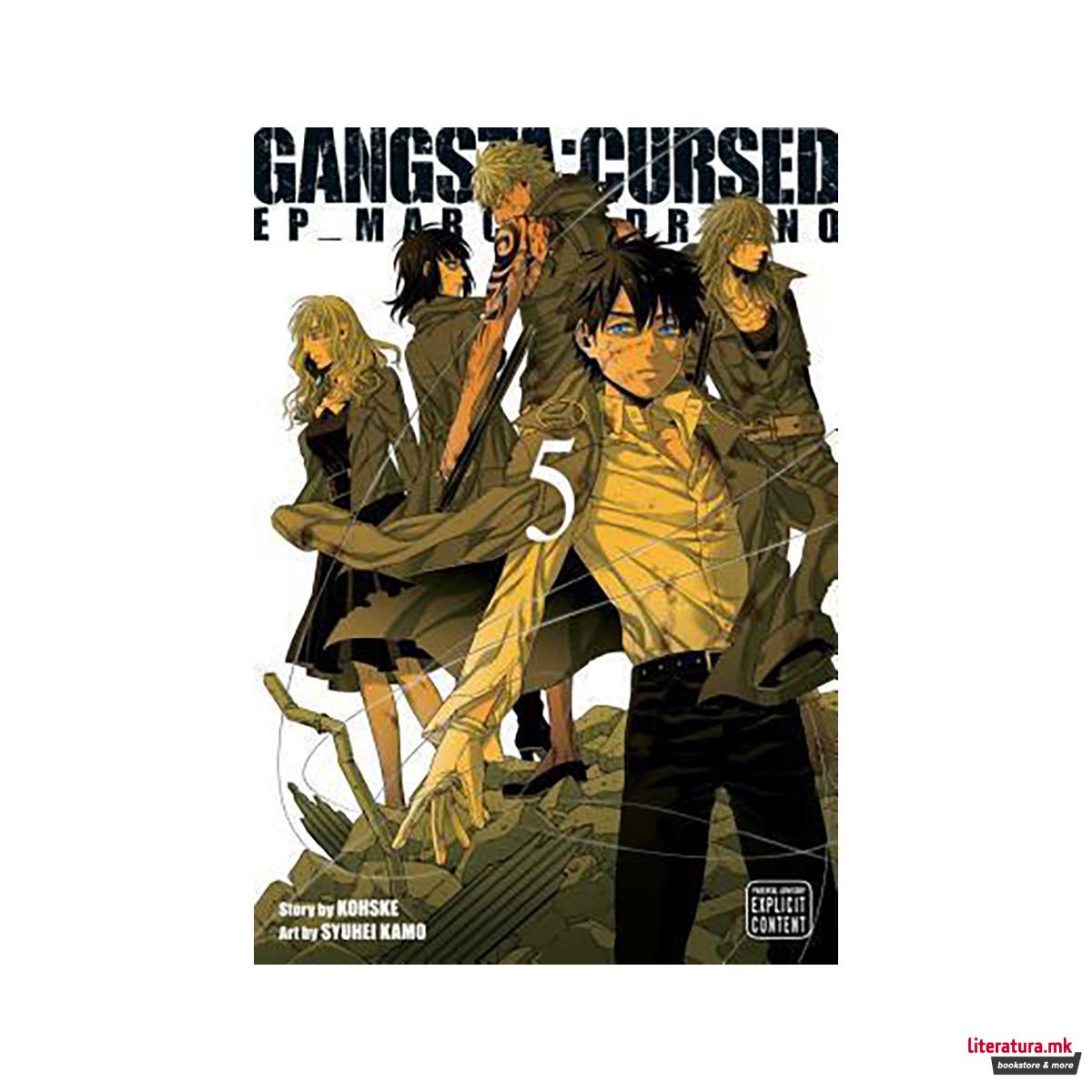 Gangsta: Cursed., Vol. 5 