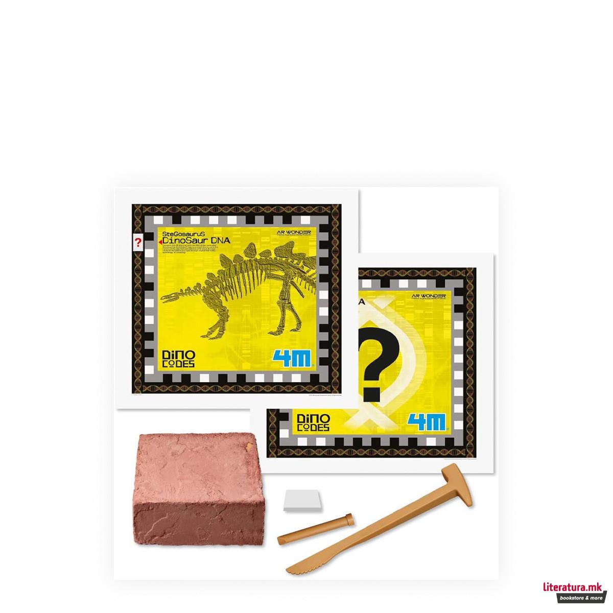 Сет за ископување, Dinosaur DNA - Stegosaurus 