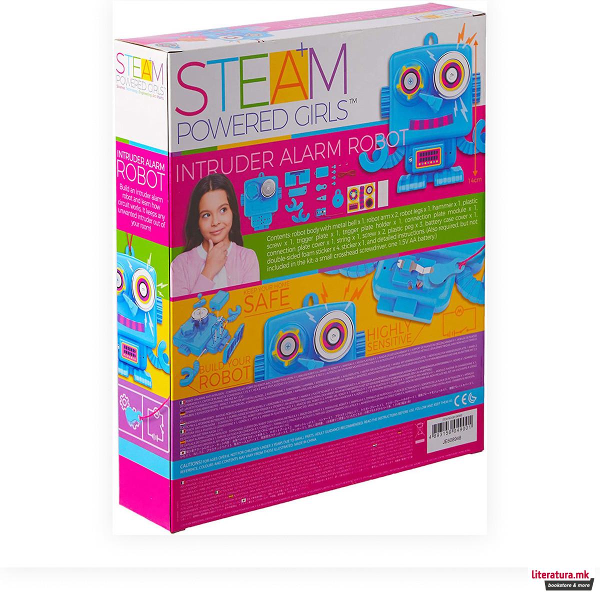 STEM-сет, STEAM Powered Girls, Intruder Alarm Robot 