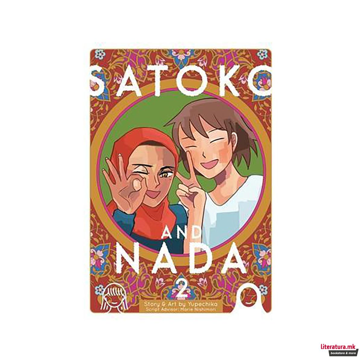Satoko and Nada Vol. 2 