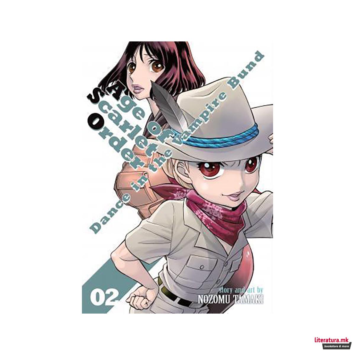 Dance in the Vampire Bund: Age of Scarlet Order Vol. 2 