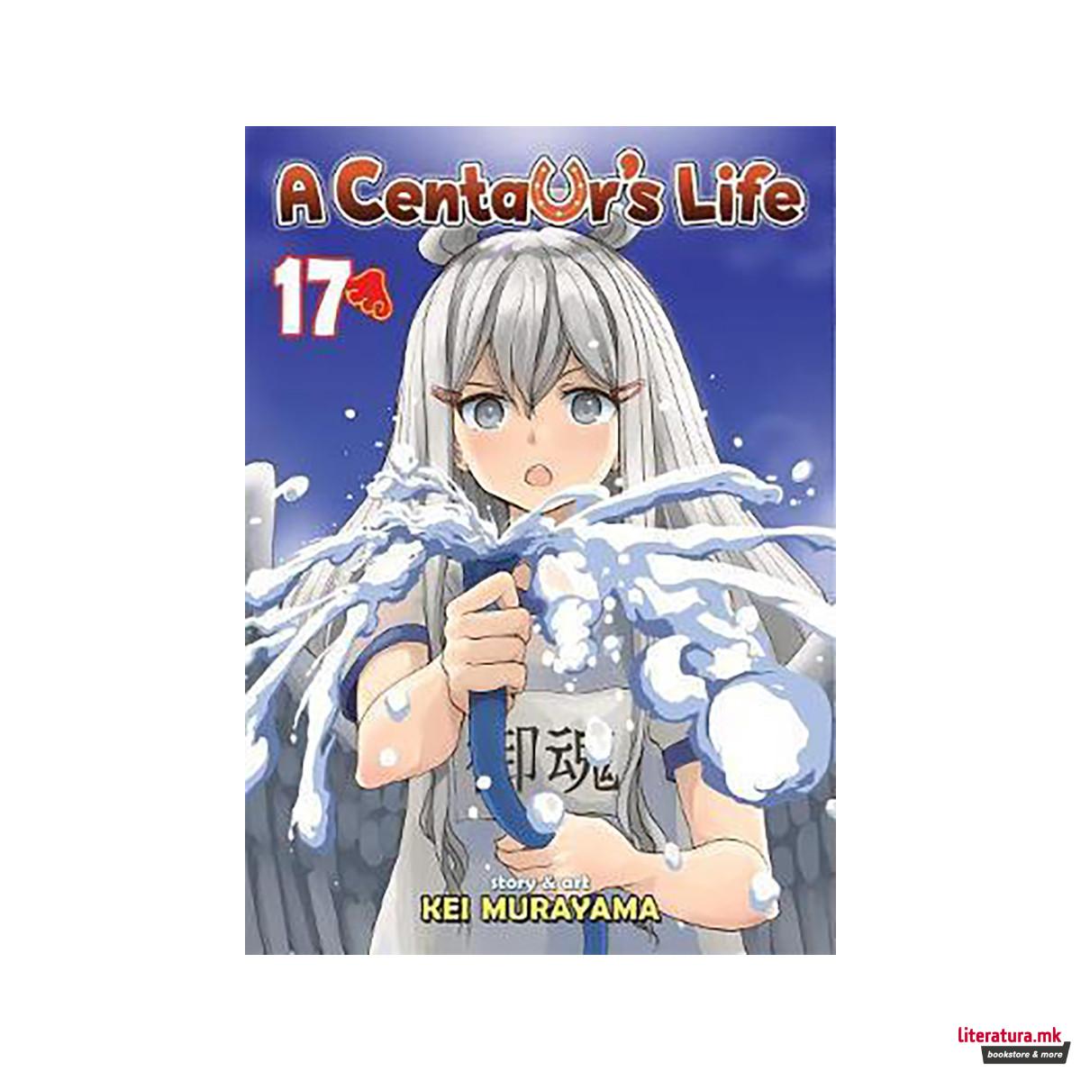 A Centaur's Life Vol. 17 