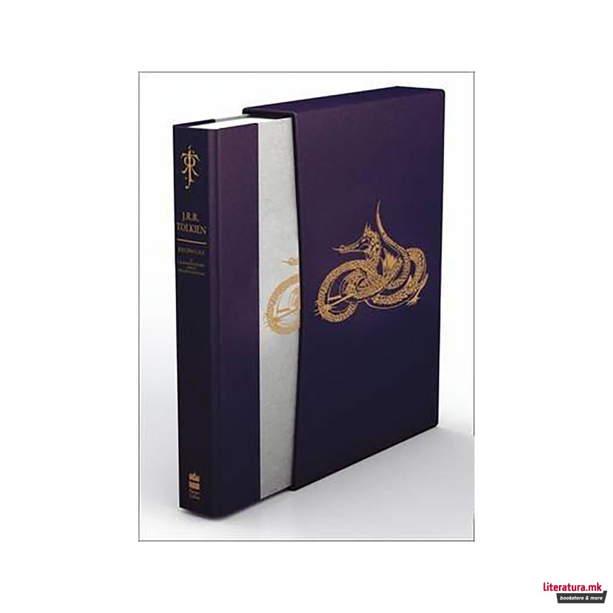 Beowulf : A Translation and Commentary, Together with Sellic Spell 