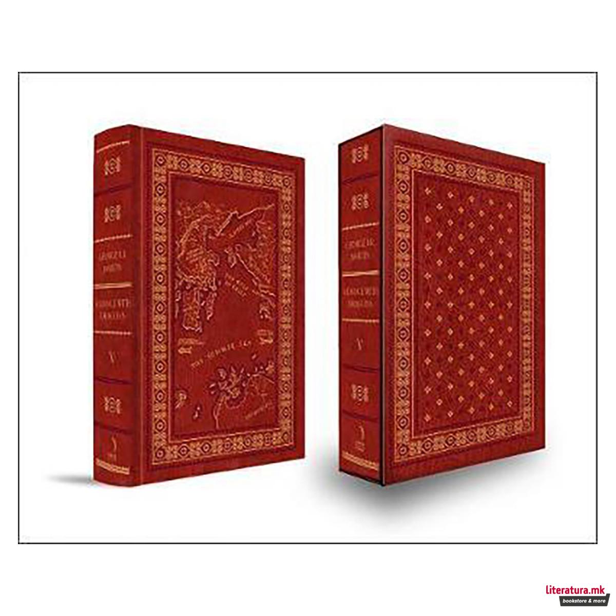 A Dance With Dragons 