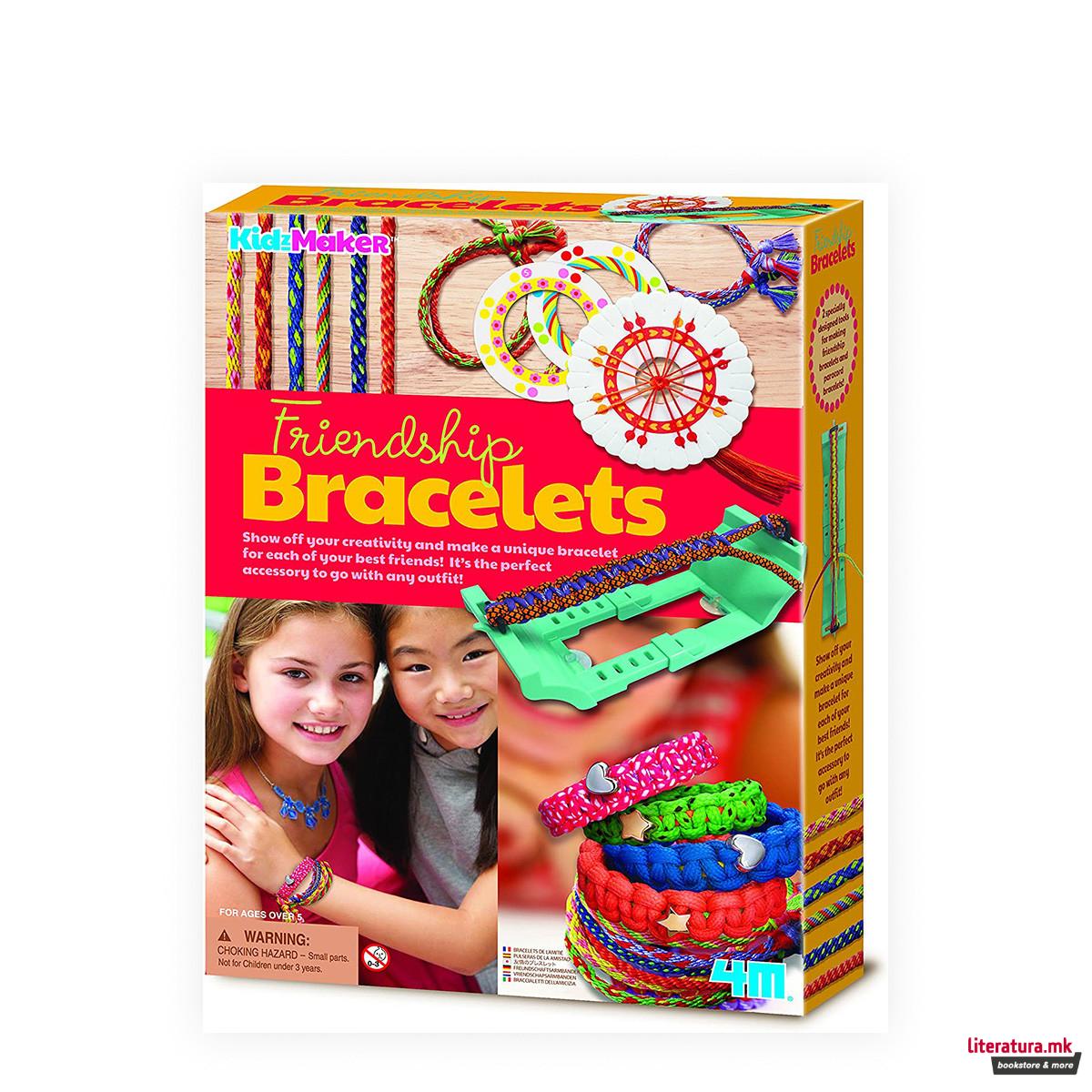 Сет за изработка, Kidz Maker, Friendship Bracelets 