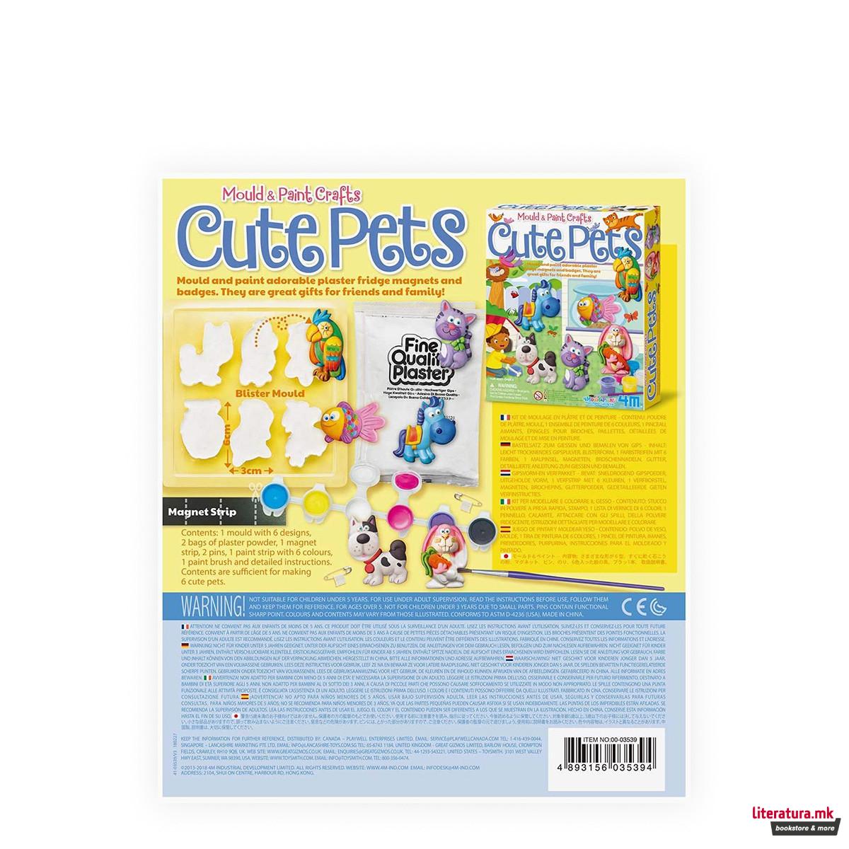 Сет за изработка, Mould & Paint Crafts, Cute Pets 