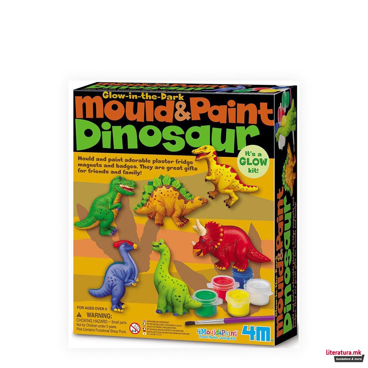 Сет за изработка, Mould & Paint, Dinosaur