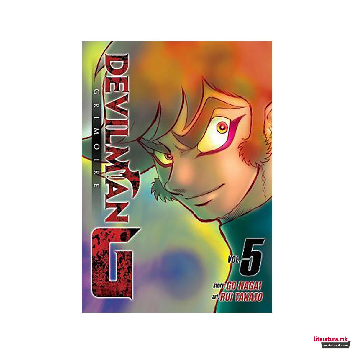 Devilman Grimoire Vol. 5 