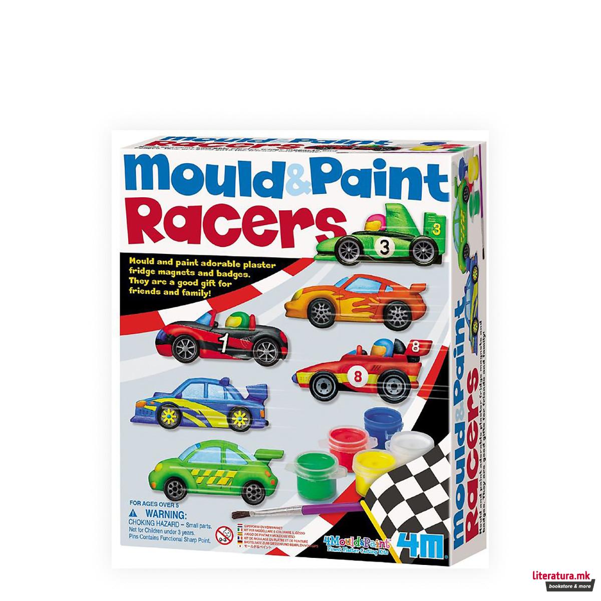 Сет за изработка, Mould & Paint, Racers 