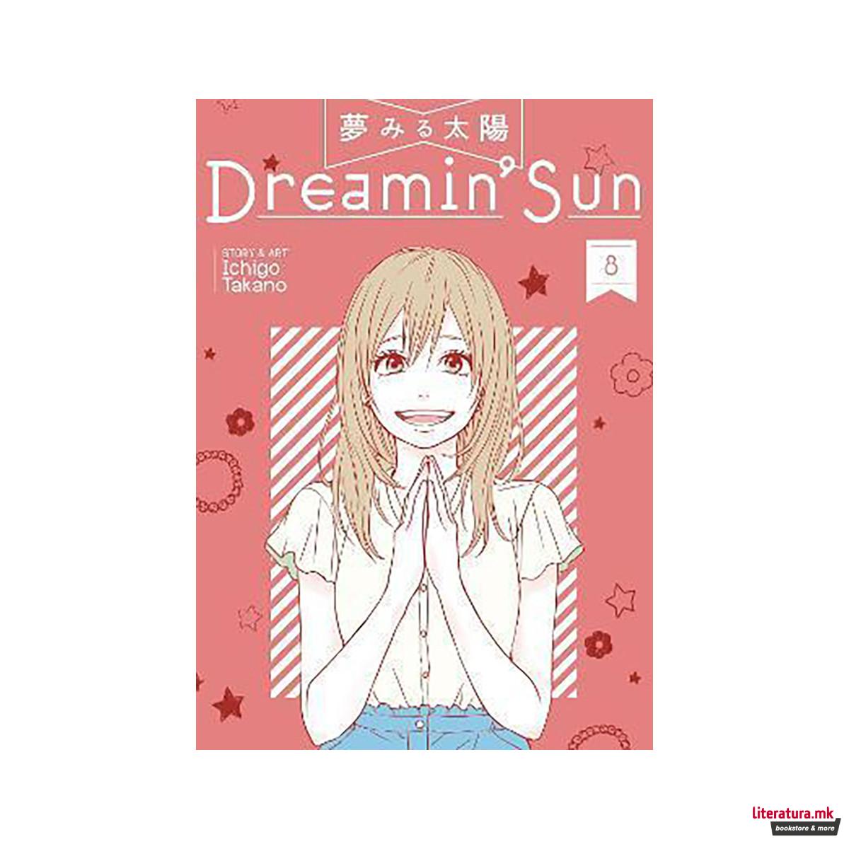 Dreamin' Sun Vol. 8 
