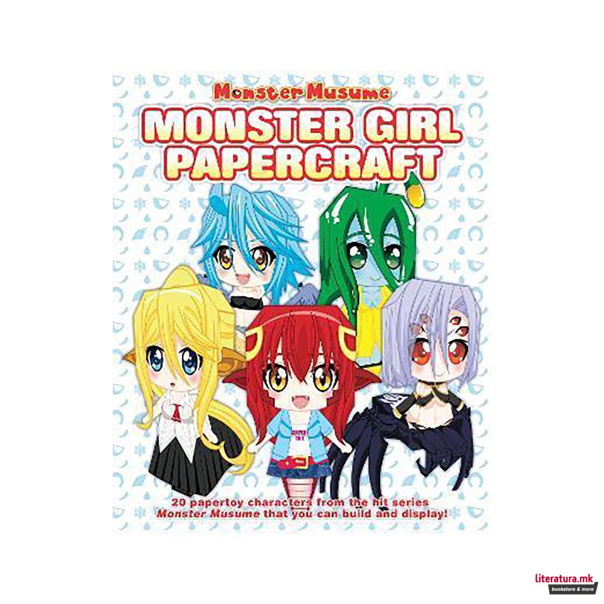 Monster Musume: Monster Girl Papercrafts 