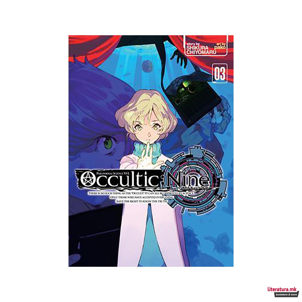 Occultic;Nine (Light Novel) Vol. 3 