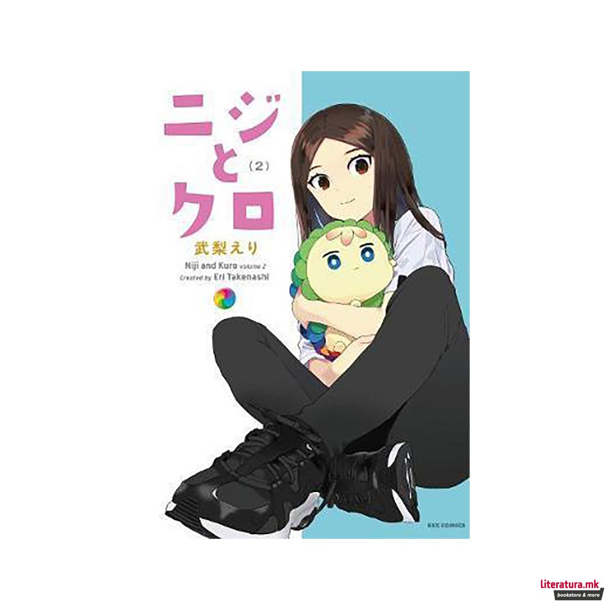 Rainbow and Black Vol. 2 