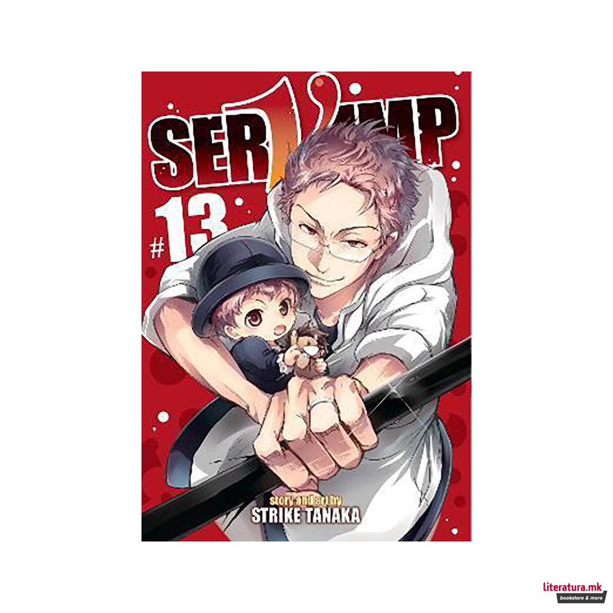 Servamp Vol. 13 