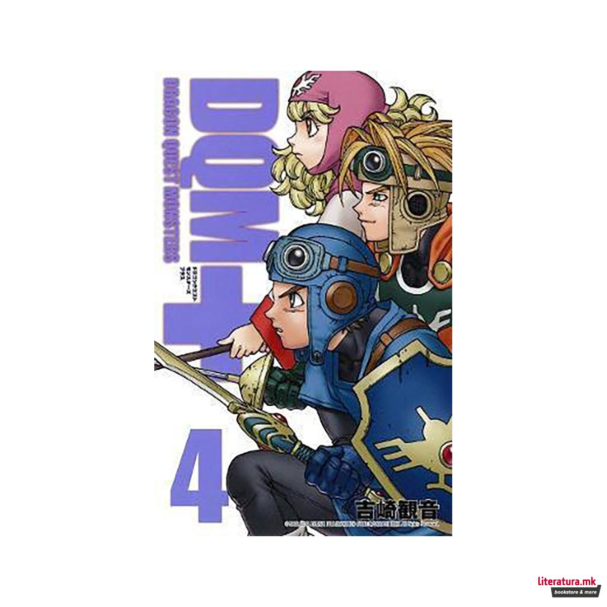 Dragon Quest Monsters+ Vol. 4 