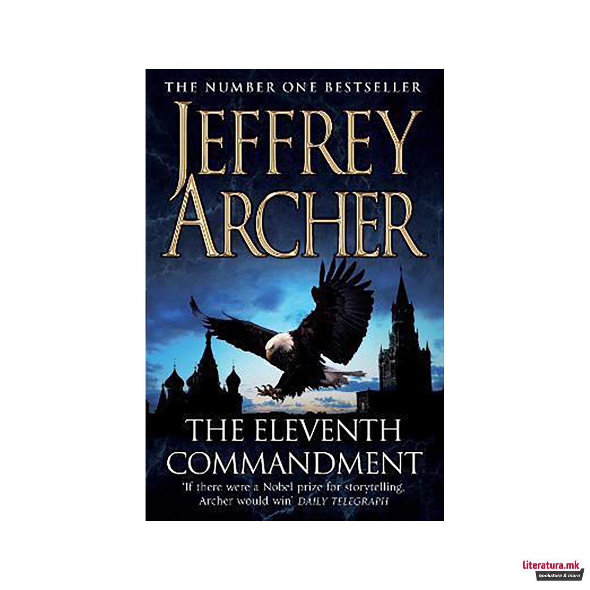 The Eleventh Commandment 