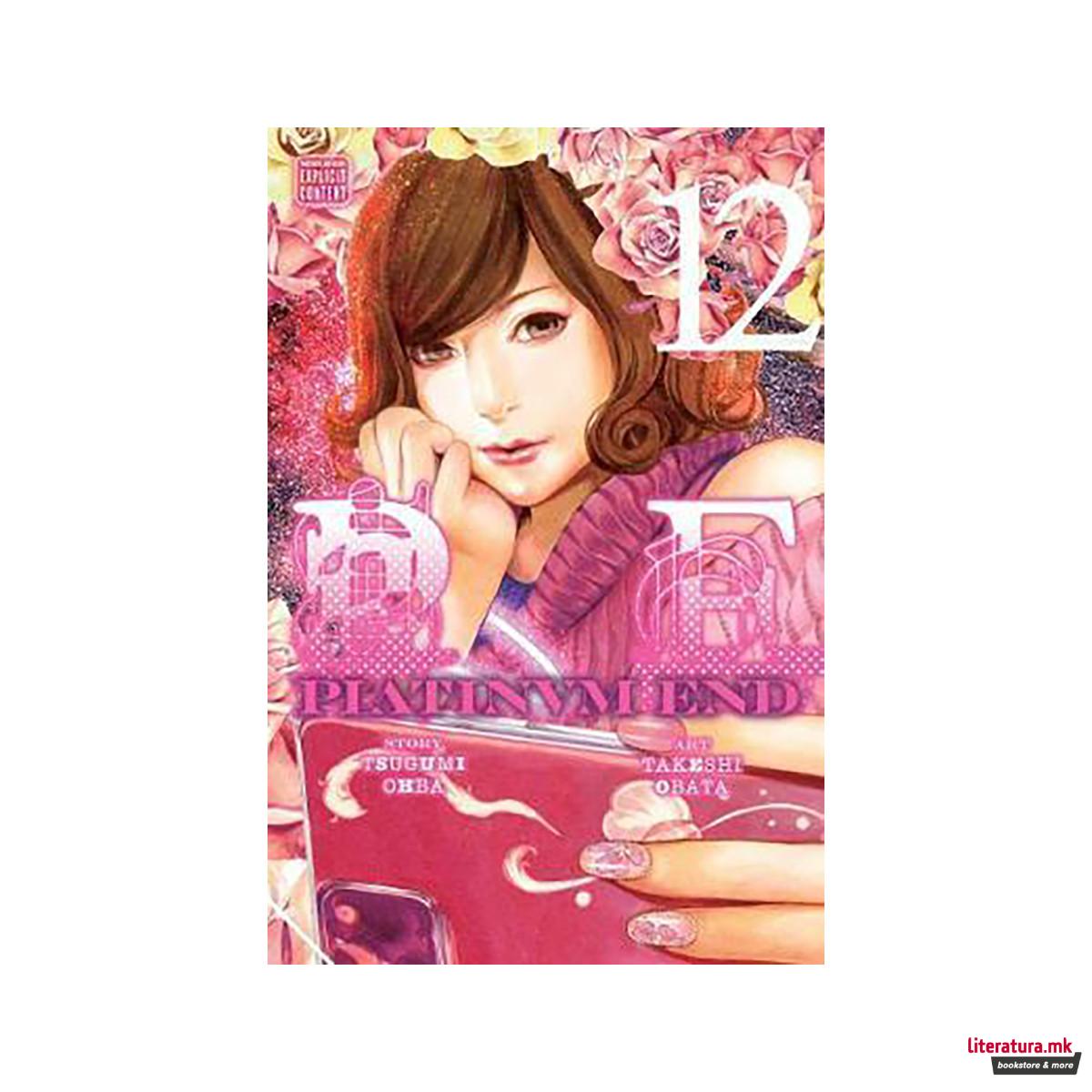 Platinum End, Vol. 12 